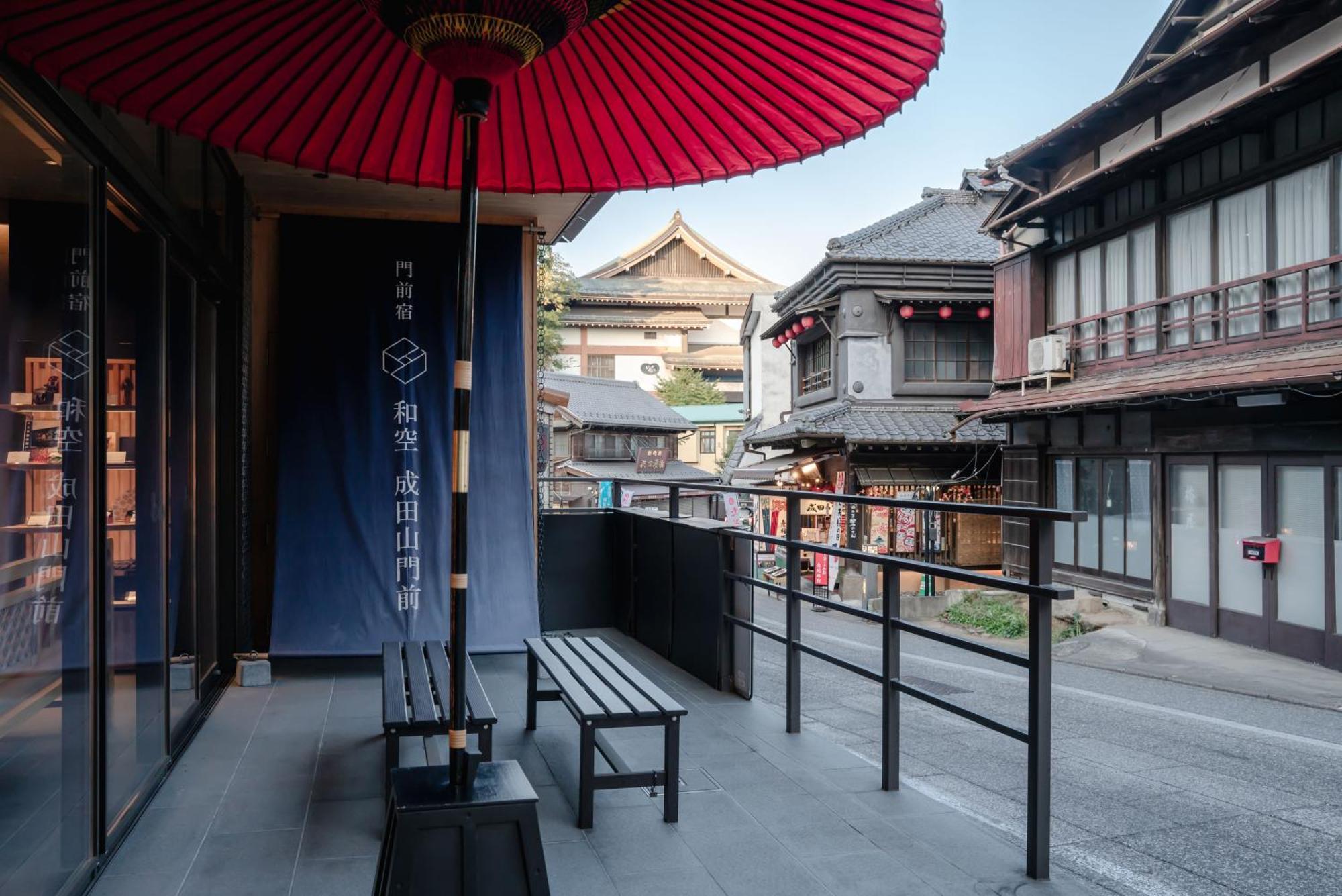 Hotel Waqoo Naritasanmonzen Narita