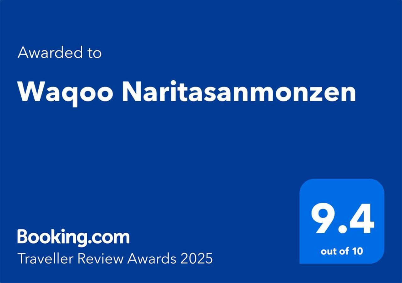 Hotel Waqoo Naritasanmonzen