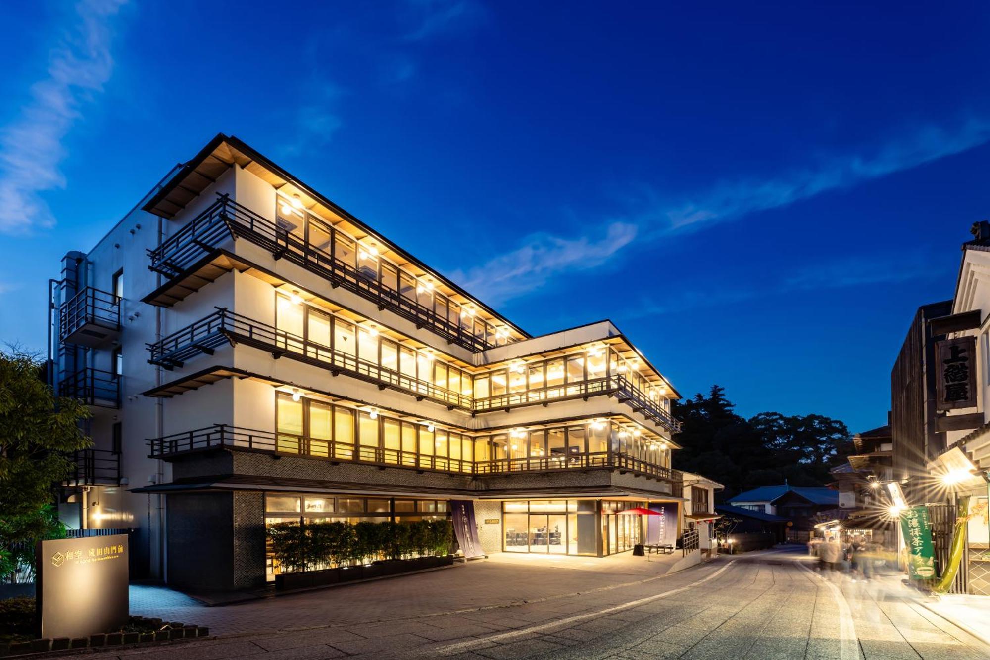 酒店 Kabuki Waqoo Naritasanmonzen 和空 成田山門前 5*